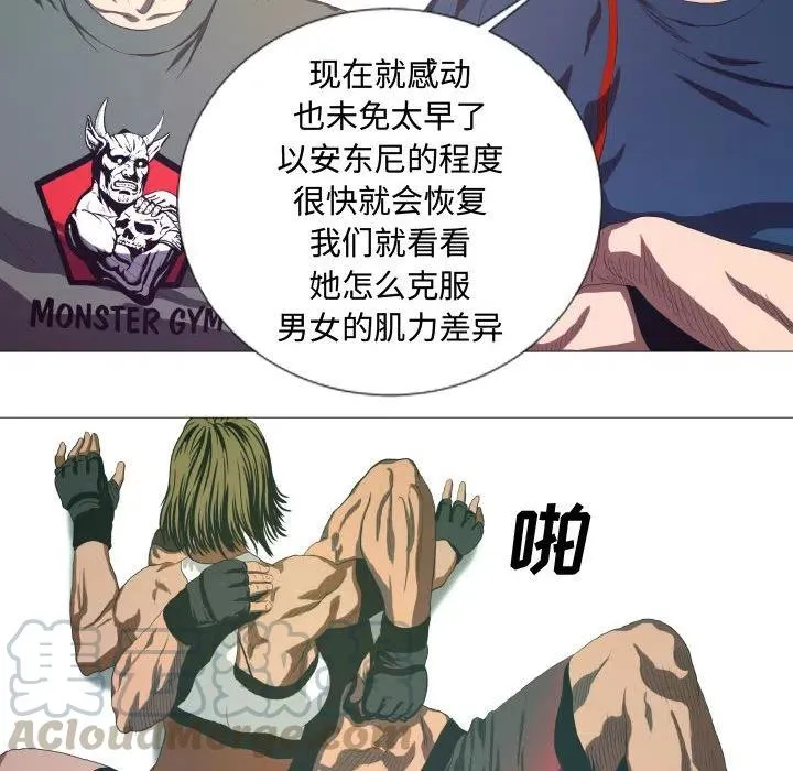 11 第46页
