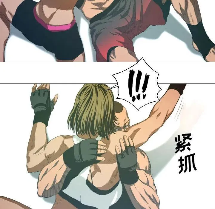 11 第47页
