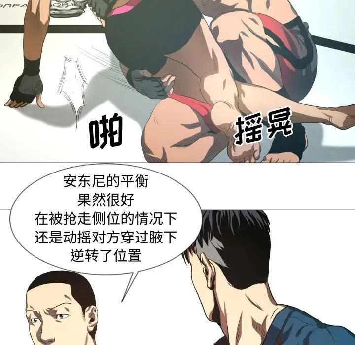 11 第50页