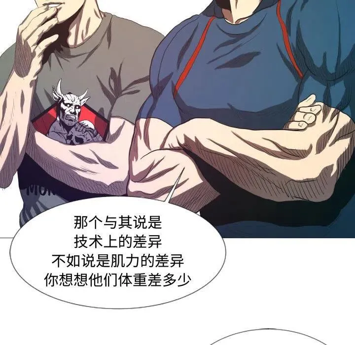 11 第51页