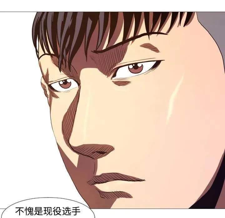 11 第53页