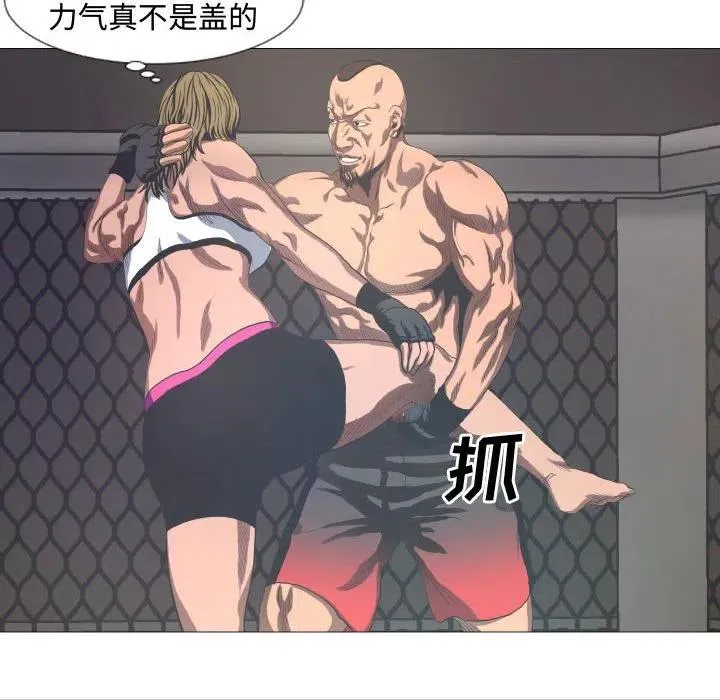11 第54页