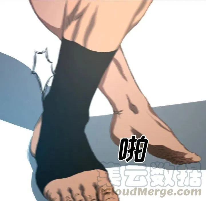 11 第55页