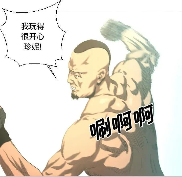 11 第57页