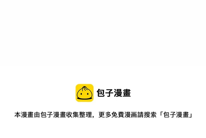 11 第59页