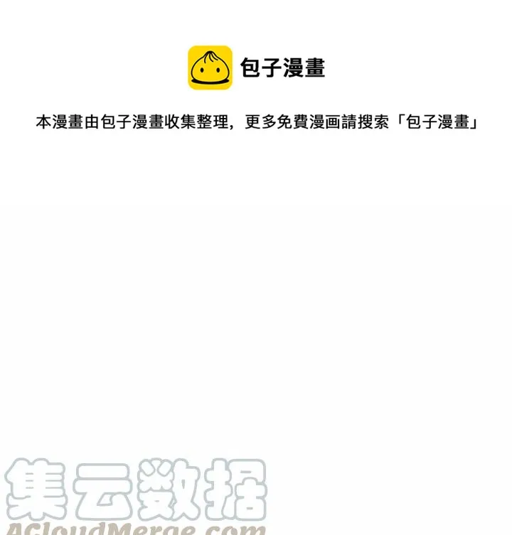 12 第1页