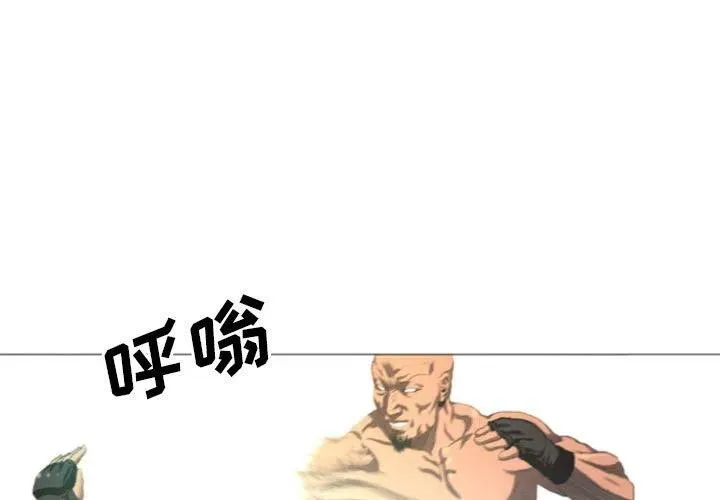 12 第3页