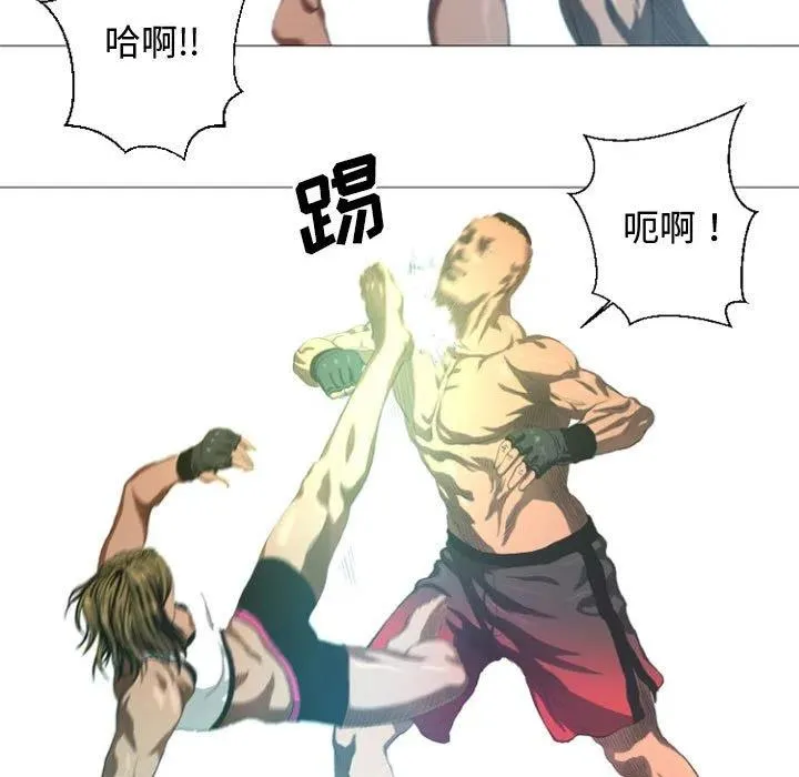 12 第5页