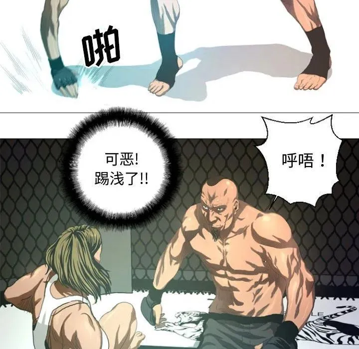 12 第6页