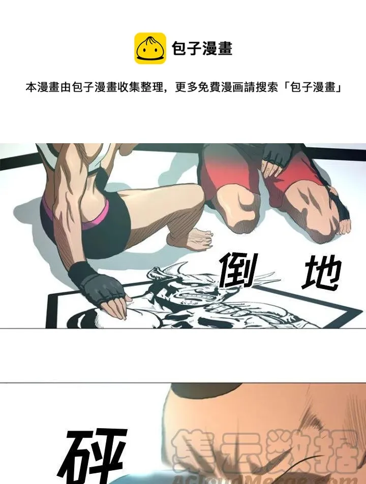 12 第7页