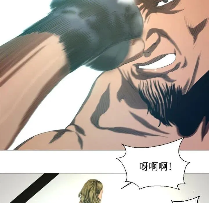 12 第8页