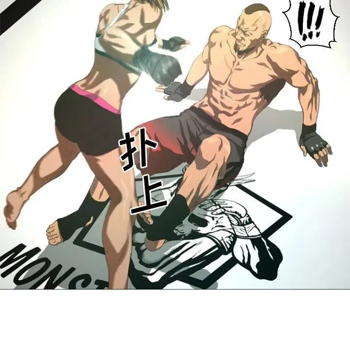 12 第9页