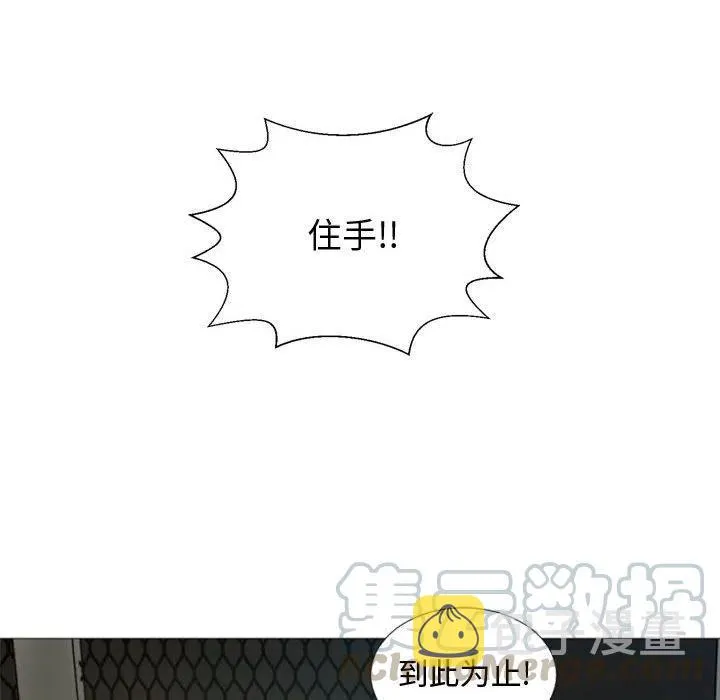 12 第10页