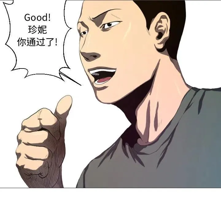 12 第12页