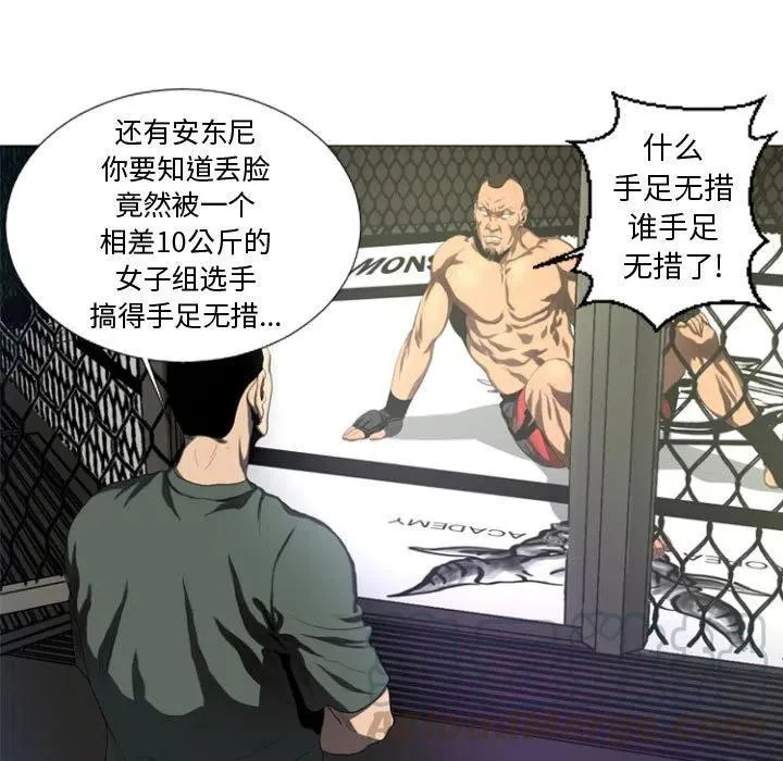 12 第13页