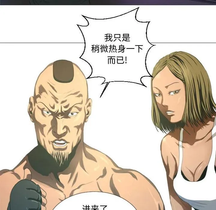 12 第14页