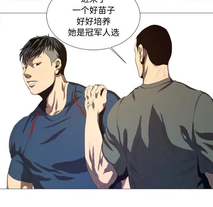 12 第15页