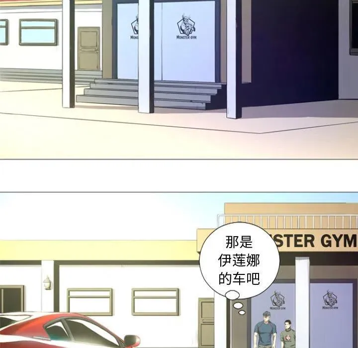 12 第17页