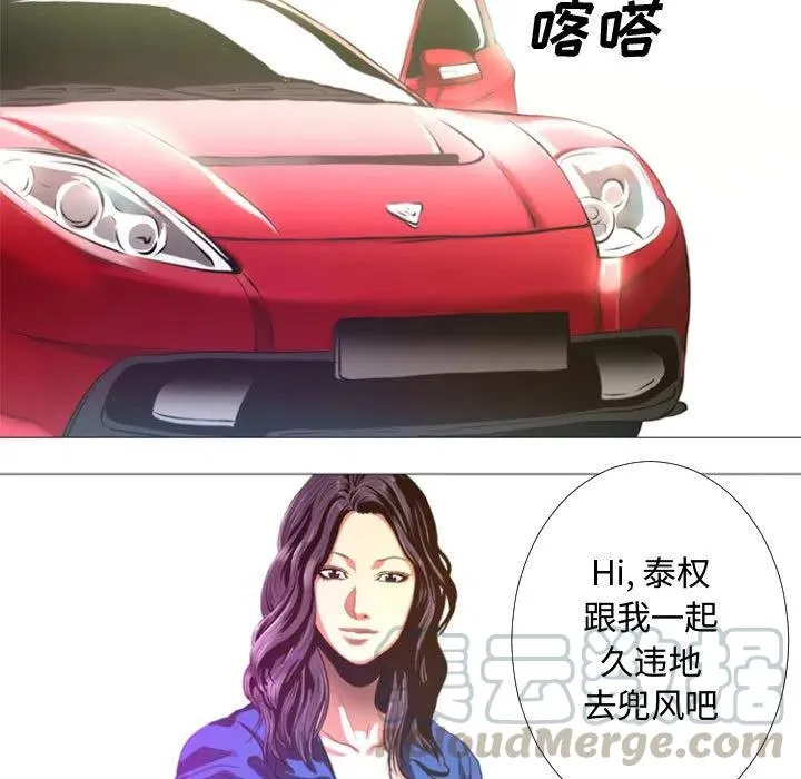12 第19页