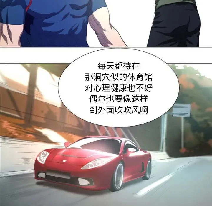 12 第21页