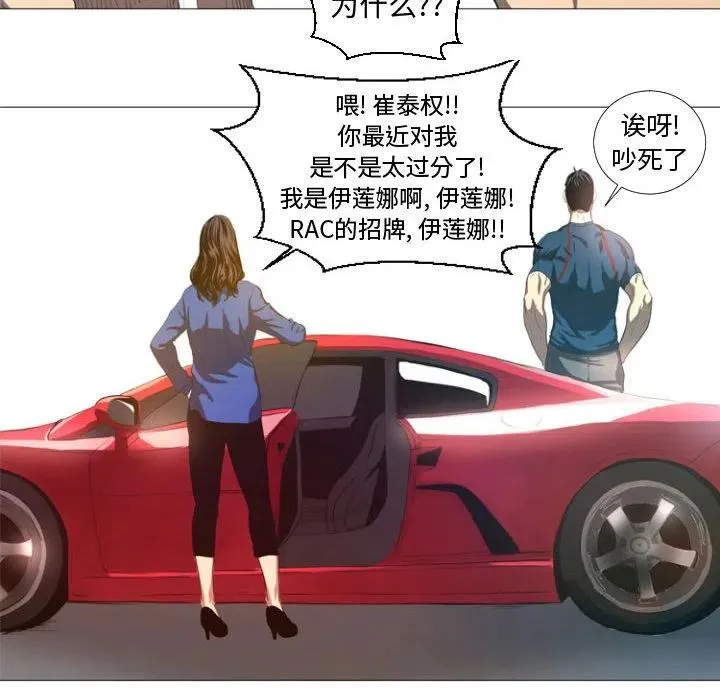 12 第24页