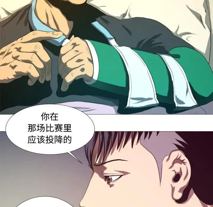 12 第30页