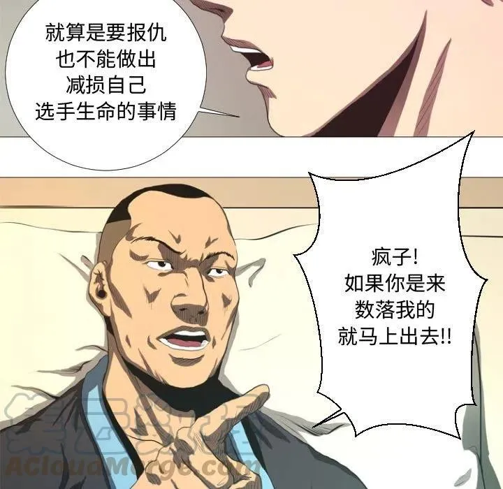 12 第31页
