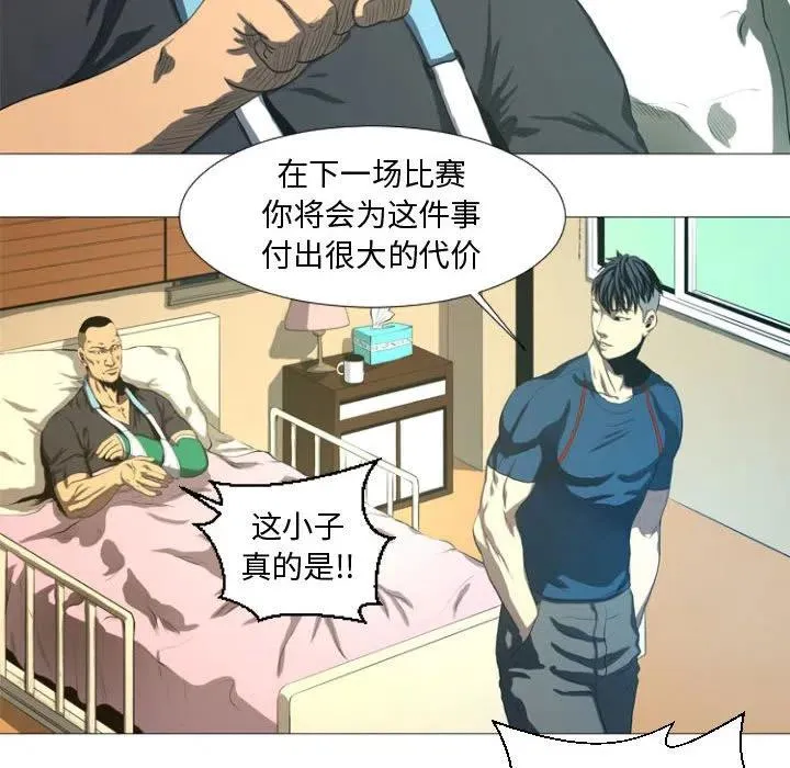 12 第32页