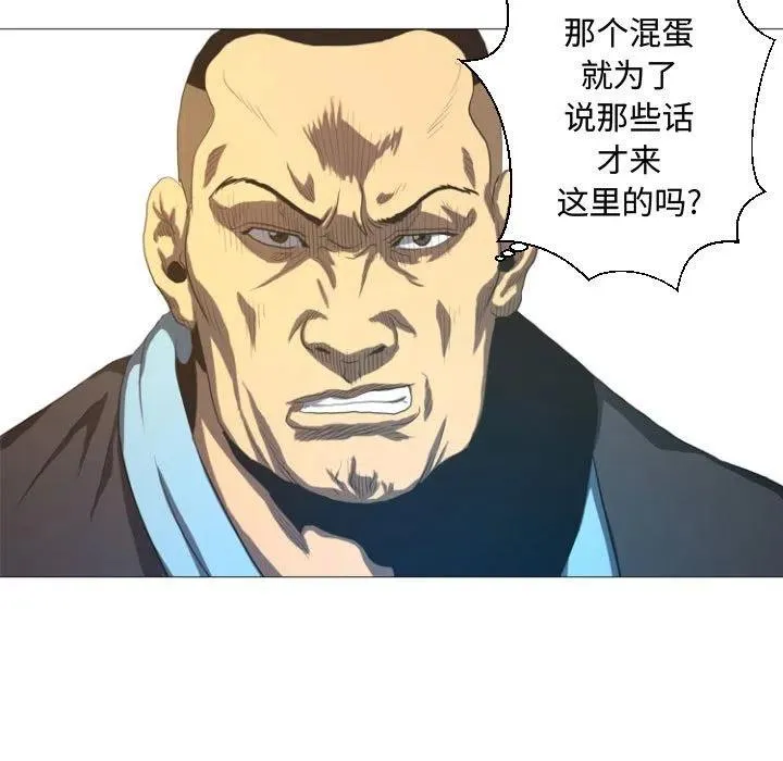12 第33页
