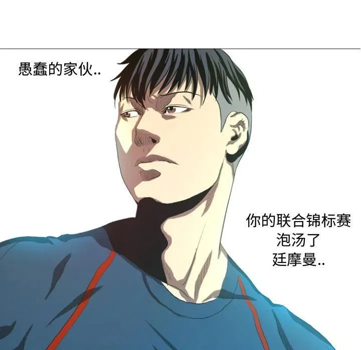 12 第35页