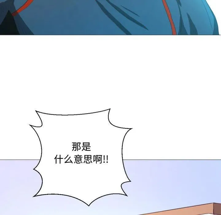 12 第36页