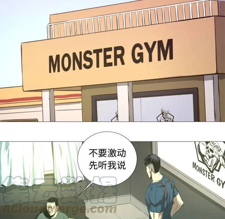 12 第37页