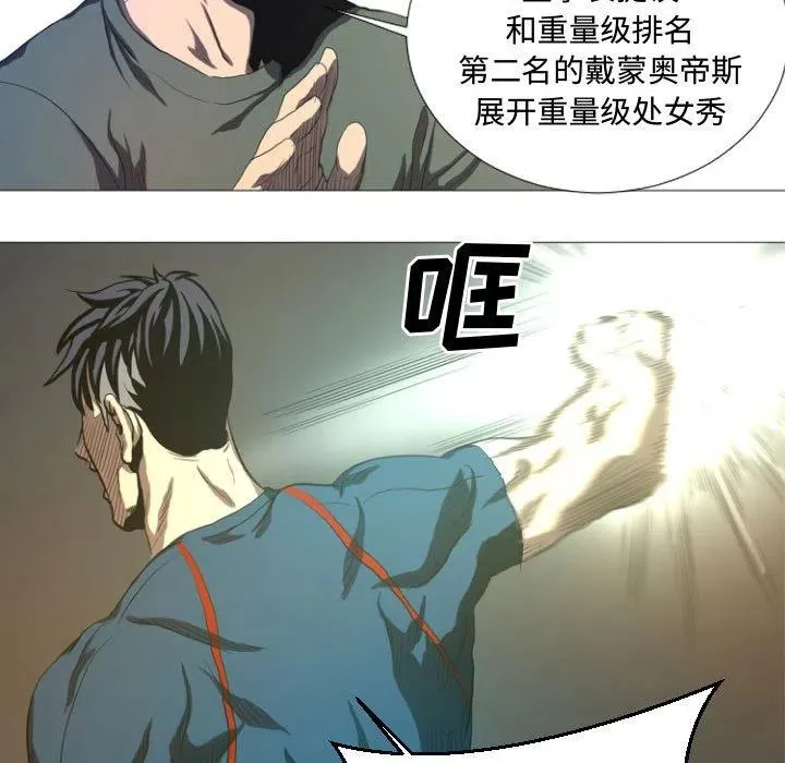 12 第39页