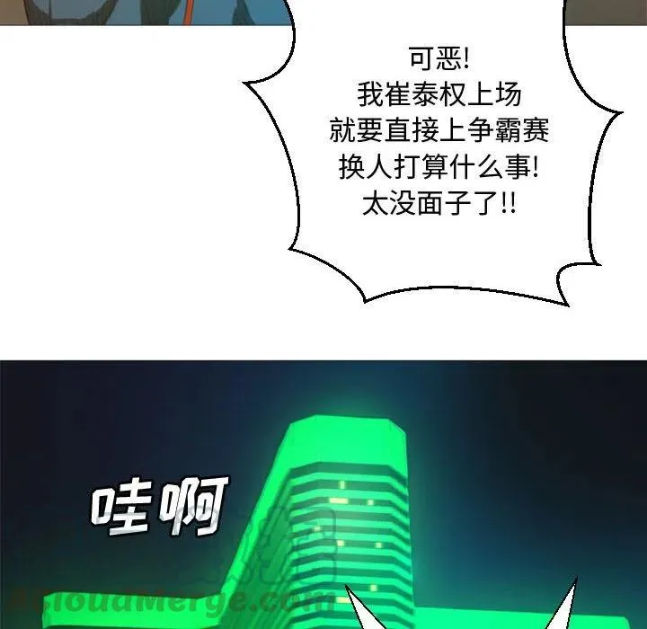 12 第40页