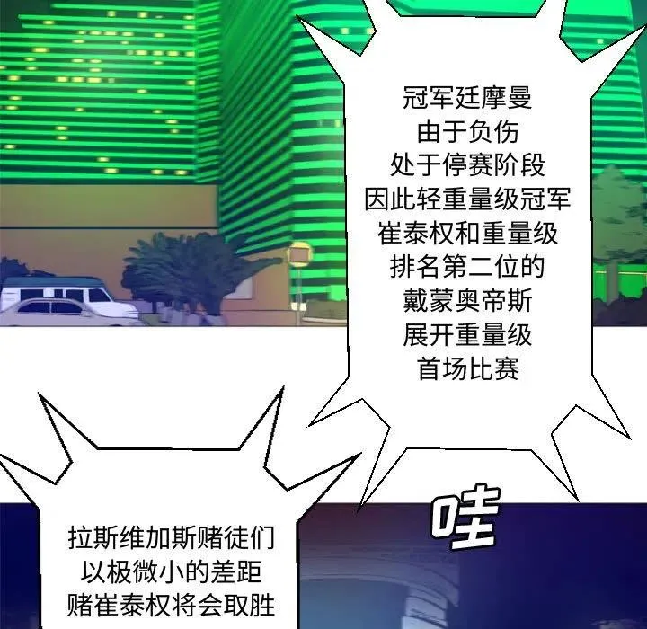 12 第41页