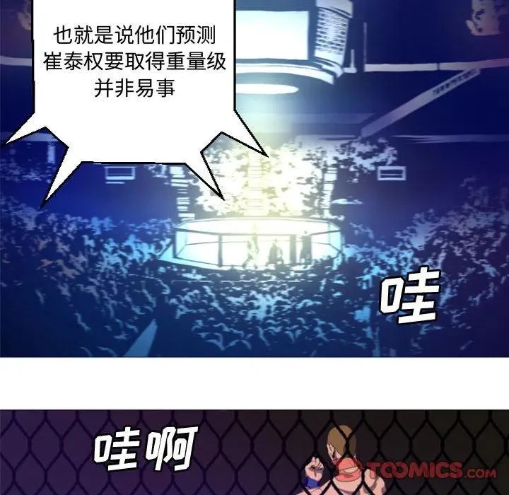 12 第42页