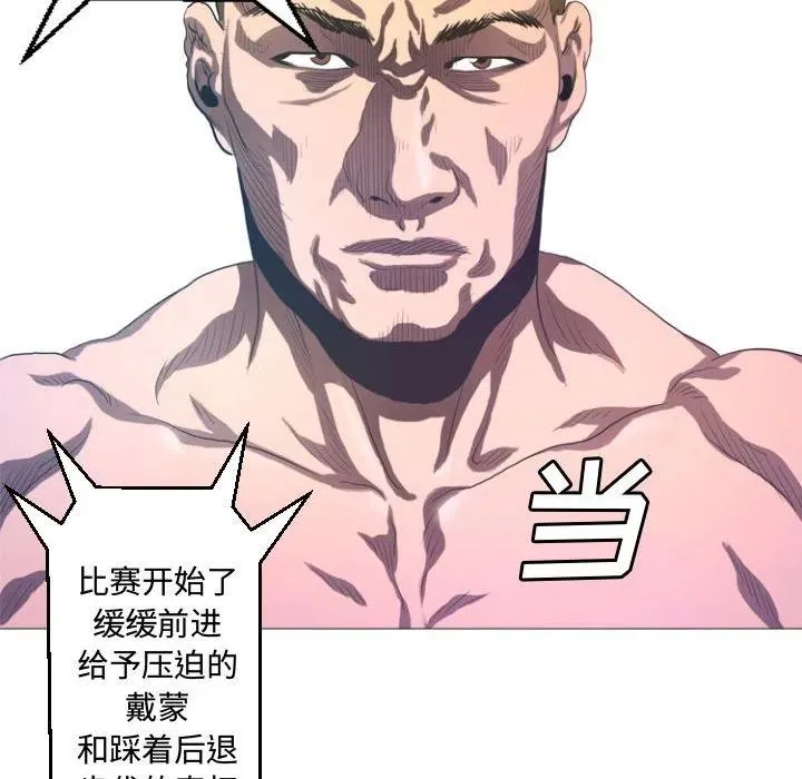 12 第44页