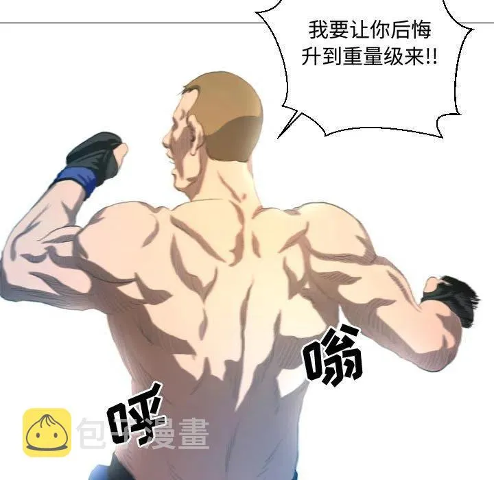 12 第47页