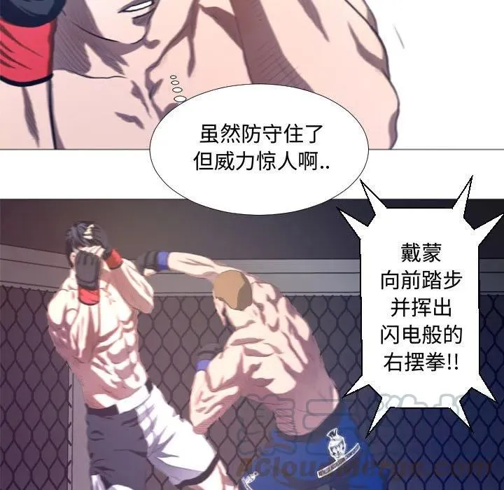12 第49页