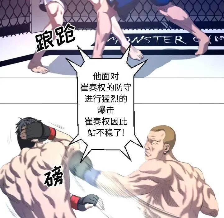 12 第50页