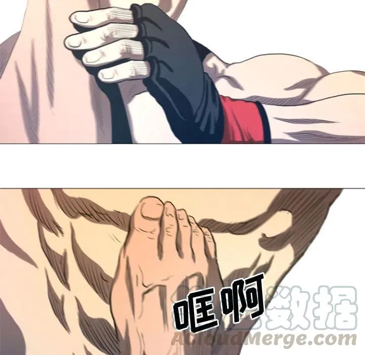 12 第52页