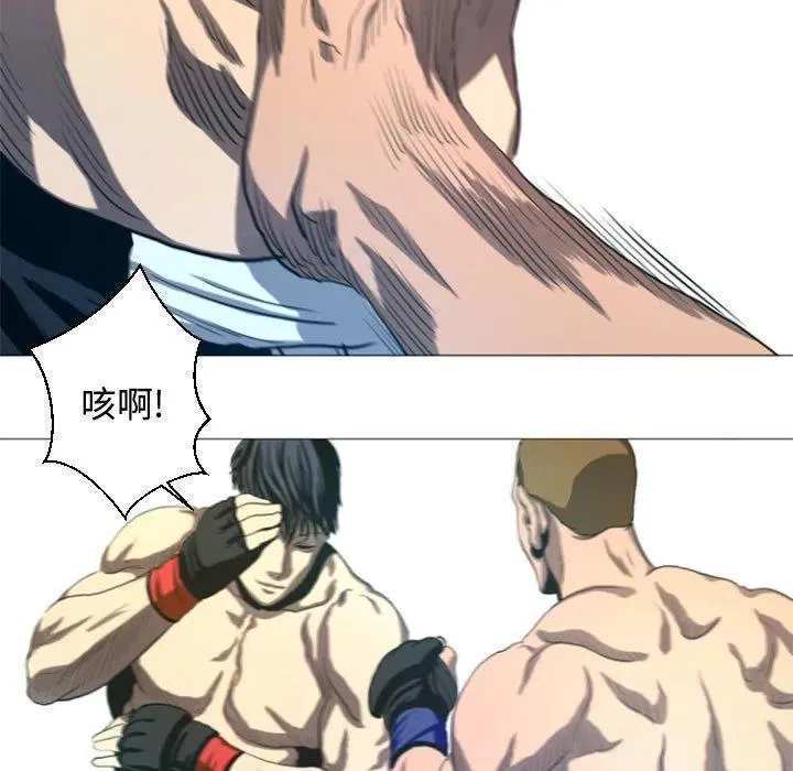 12 第53页