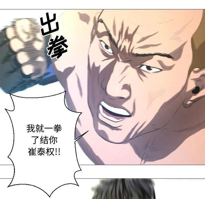 12 第57页