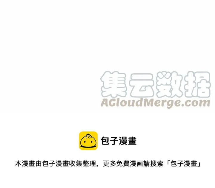 12 第61页