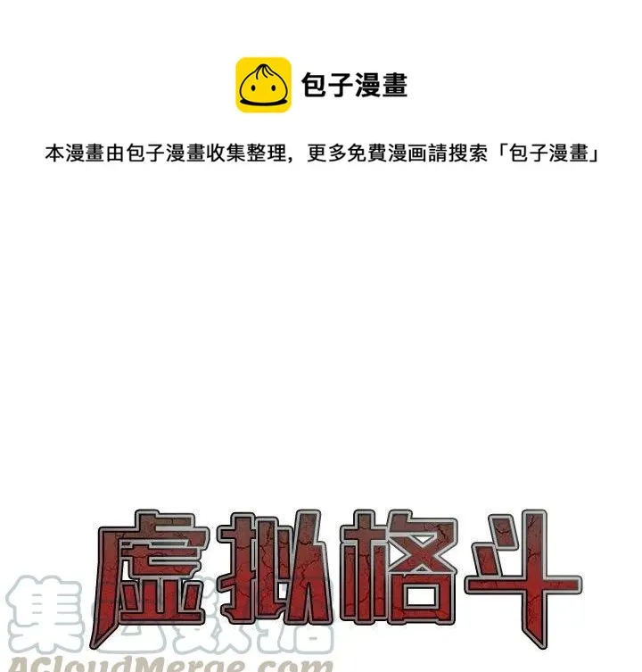 13 第1页
