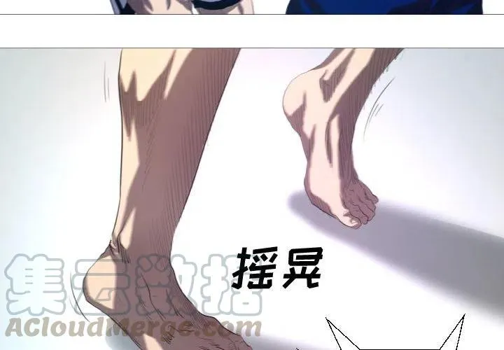 13 第4页