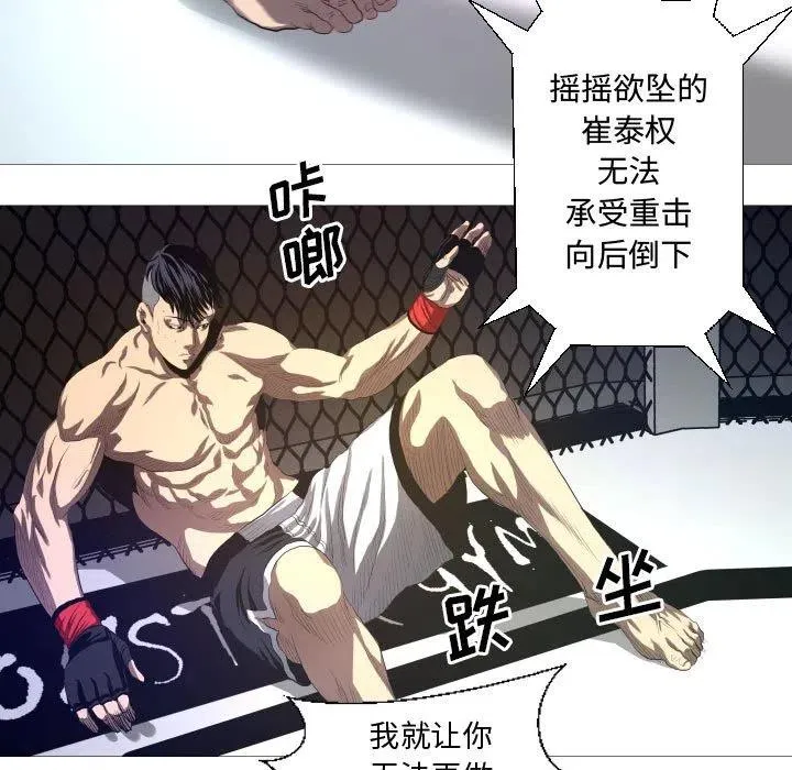 13 第5页