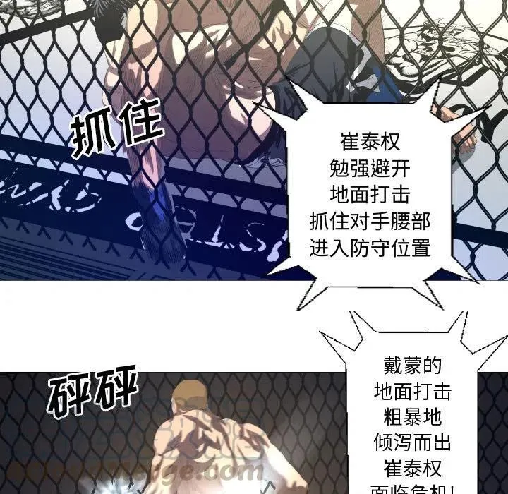 13 第7页