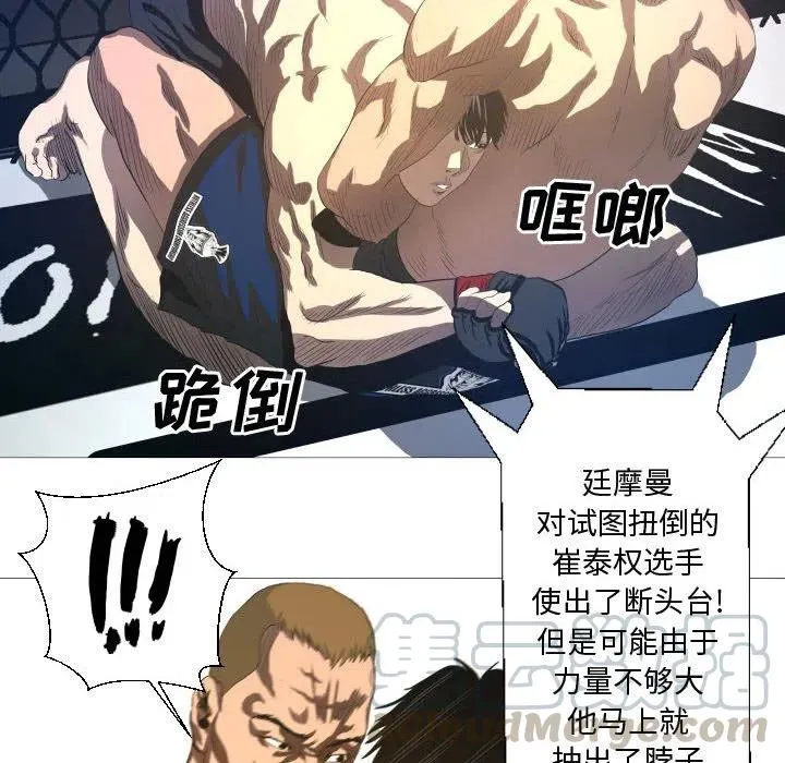 13 第10页