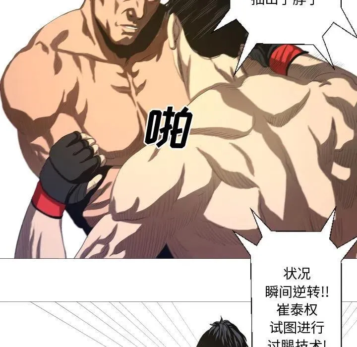 13 第11页